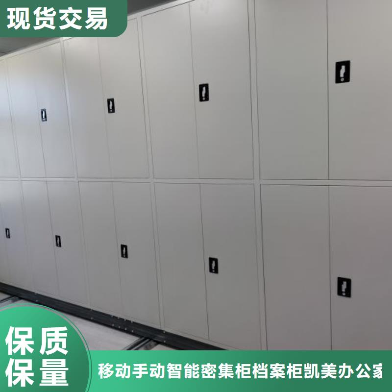 零售價【凱美】電表掛表密集柜