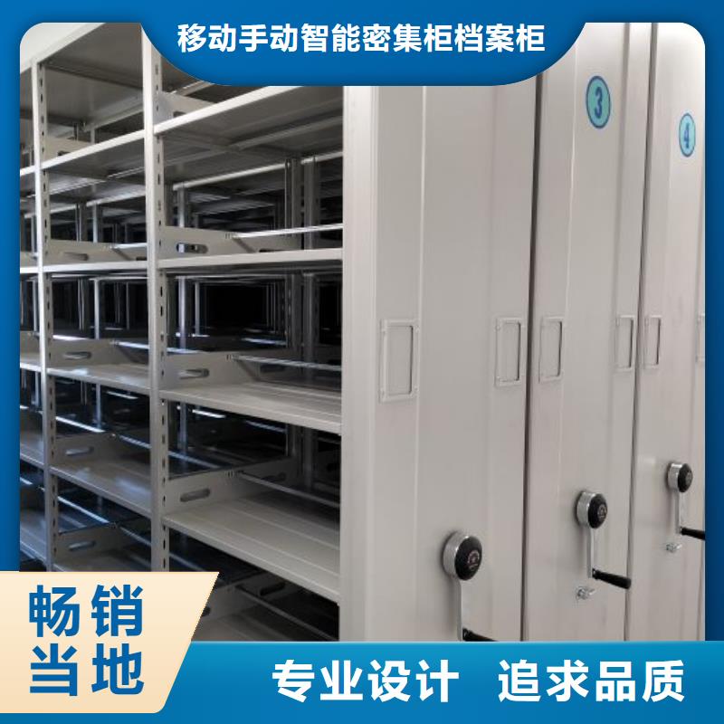 零售價【凱美】電表掛表密集柜