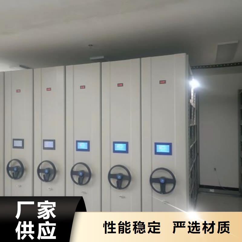 产品的性能与使用寿命【凯美】柱式手动密集架