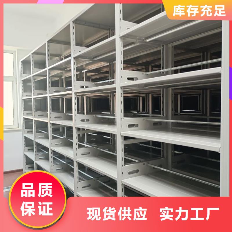 產(chǎn)品使用的注意事項【凱美】密集底圖柜