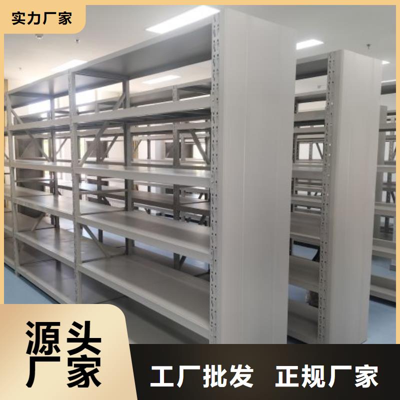 什么價位【凱美】檔案管理密集柜