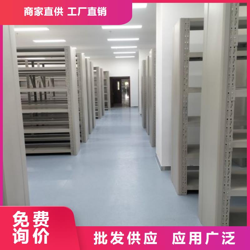 行業(yè)的發(fā)展現(xiàn)狀及方案【凱美】智能密集架
