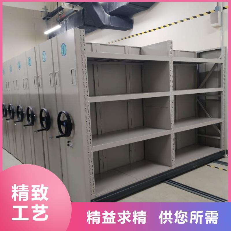 增創(chuàng)優(yōu)勢(shì)【凱美】金屬密集柜