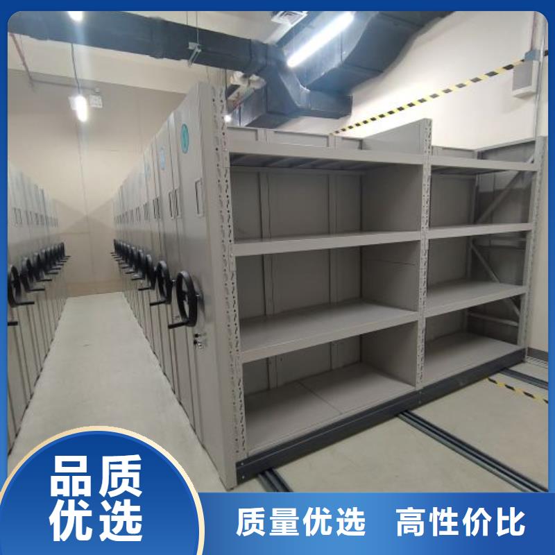 感谢来电【凯美】密集架移动柜