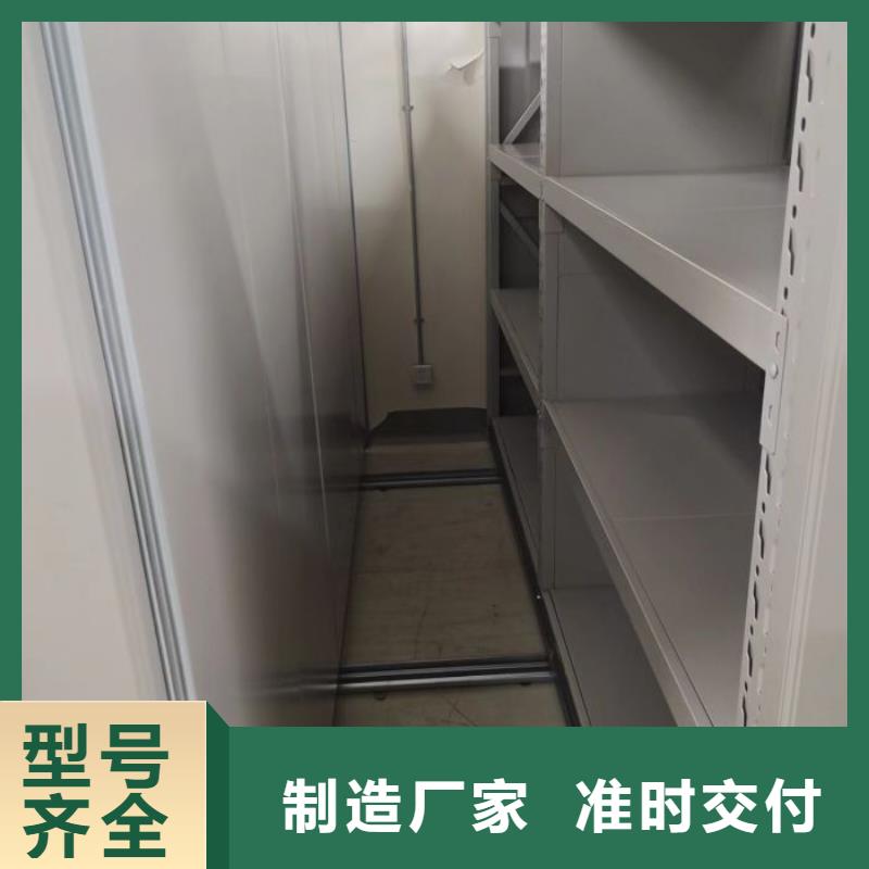 零售價【凱美】電表掛表密集柜