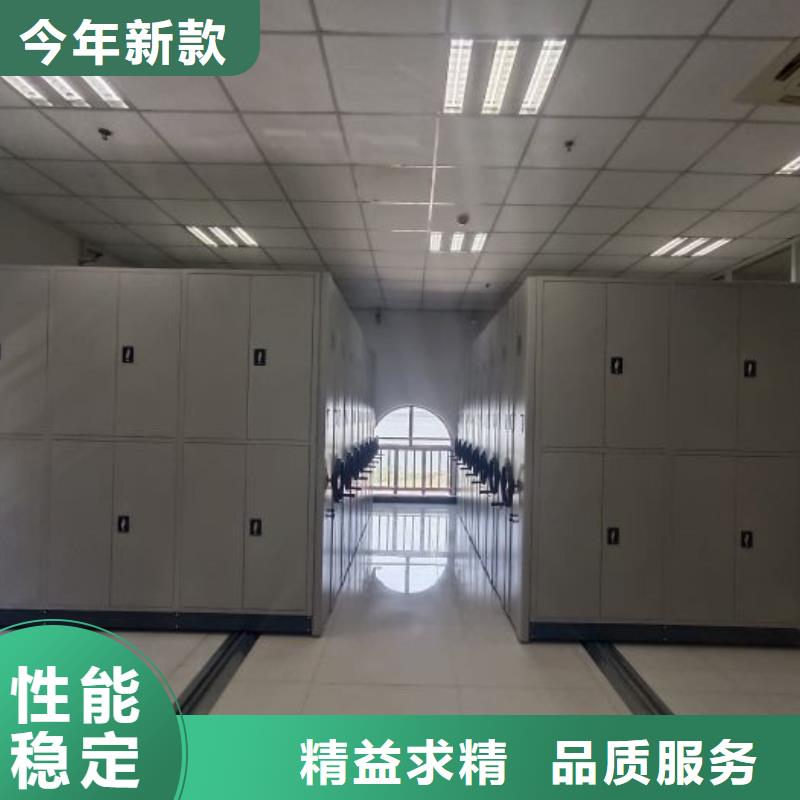什么价位【凯美】手动密集柜
