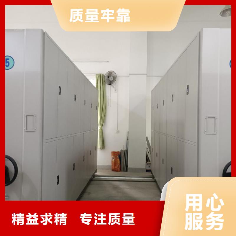 企業列表【凱美】掛電表密集柜