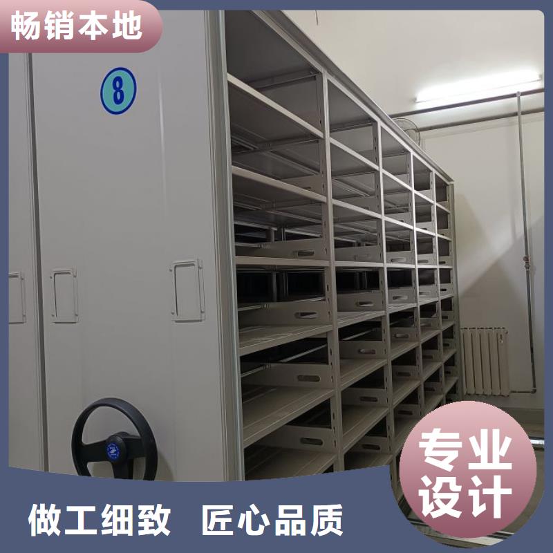 型號(hào)如何選擇【凱美】庫房活動(dòng)密集柜