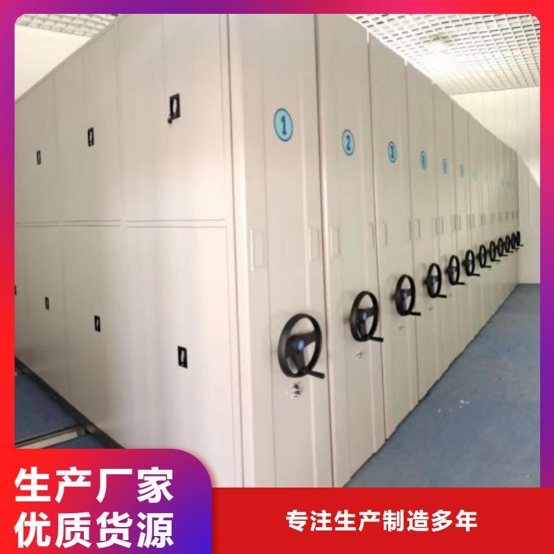 總代理【凱美】智能物證密集柜