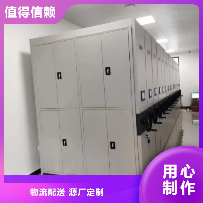 盡善盡美【凱美】智納檔案柜