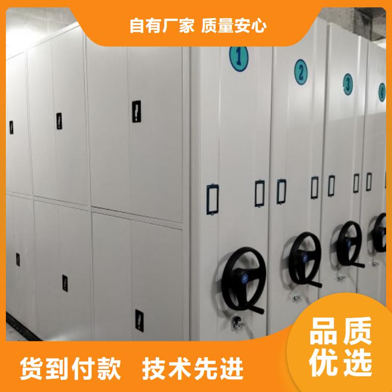 市場報價【凱美】手搖密集活動柜