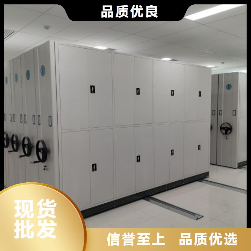 常見故障【凱美】手搖檔案密集架