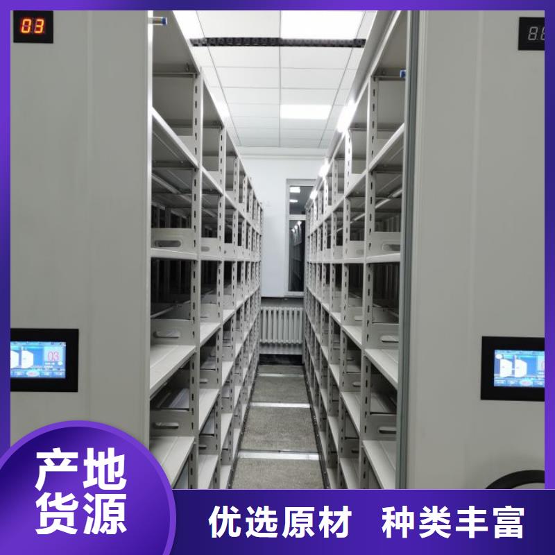 行業的發展契機與方向【凱美】智能物證密集柜