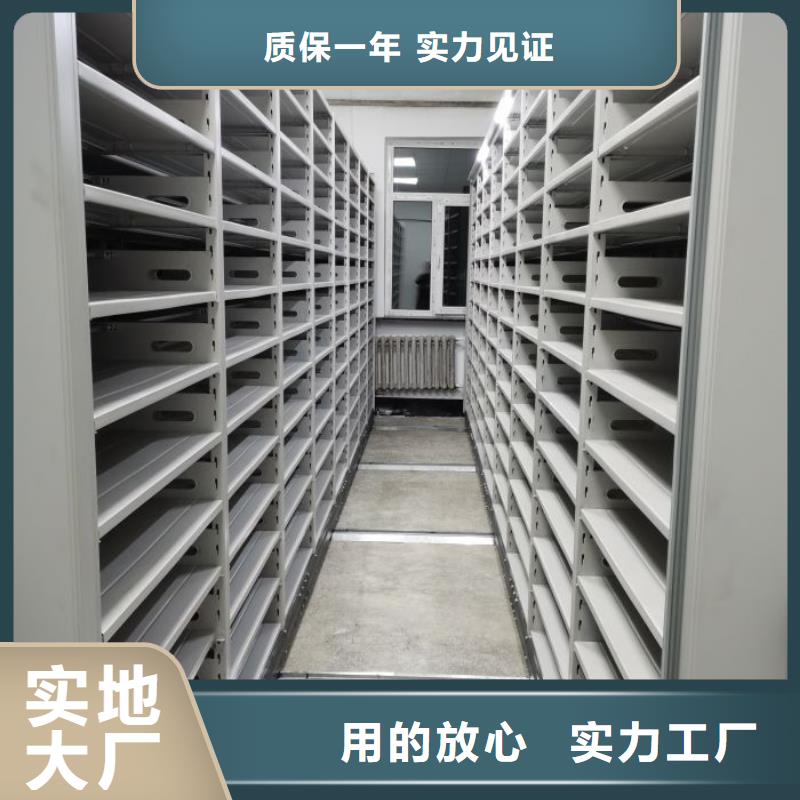 哪個性能好【凱美】物證密集架