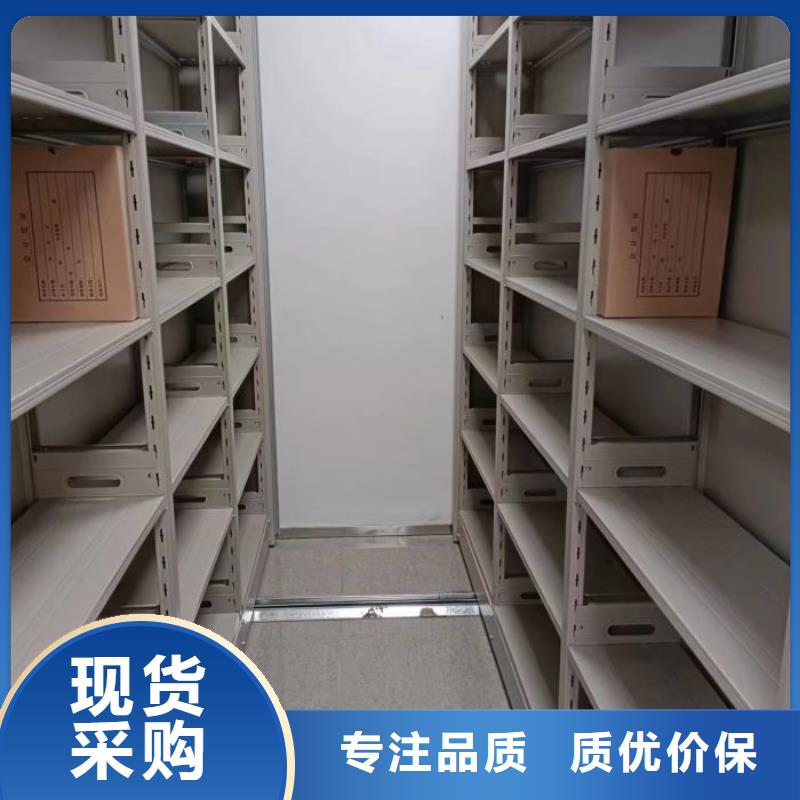 哪個(gè)性能好【凱美】物證密集架