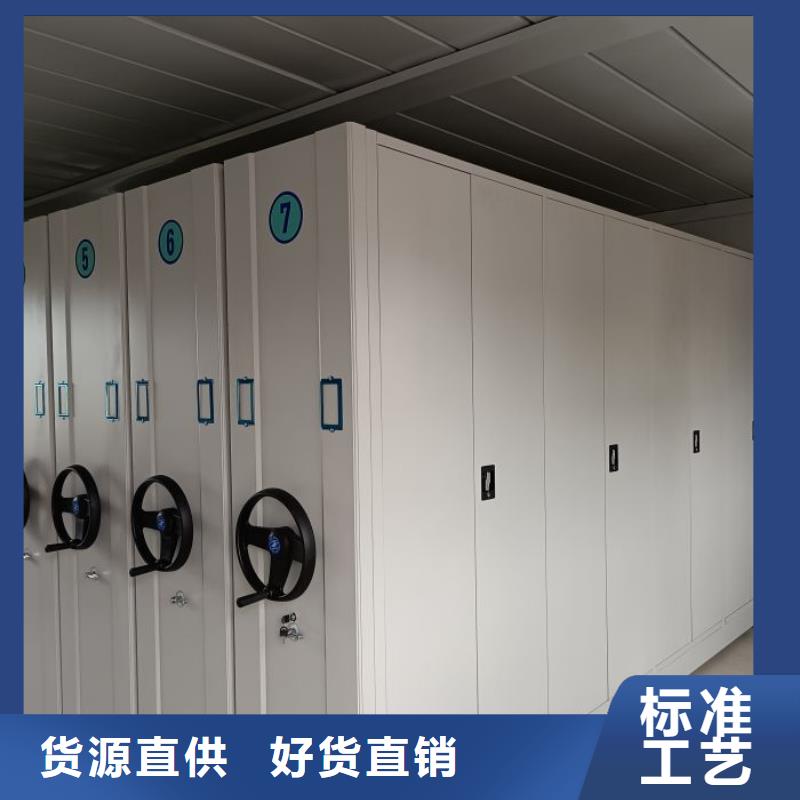 用户至上【凯美】手动智能密集架
