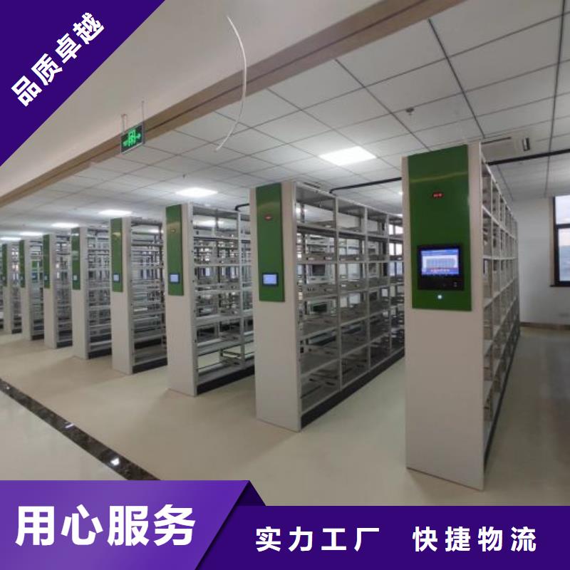 市場報價【凱美】手搖密集活動柜