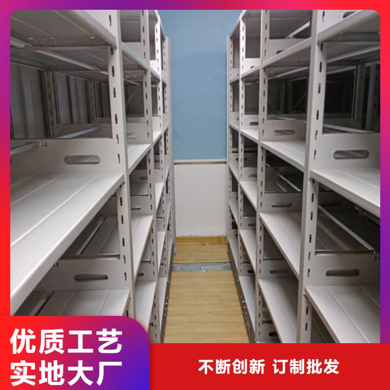 產品使用誤區【凱美】瓊海市密集型檔案柜