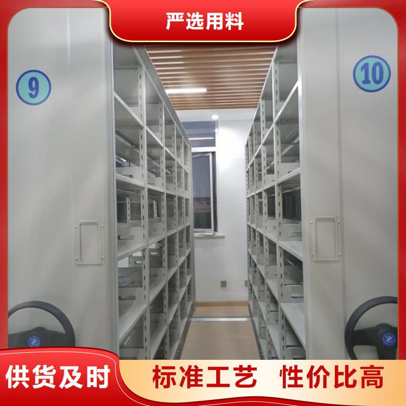 免费送货【凯美】手动型摇臂式密集柜