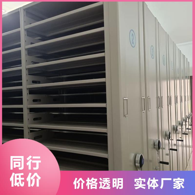 應用注意事項【凱美】自動選層柜
