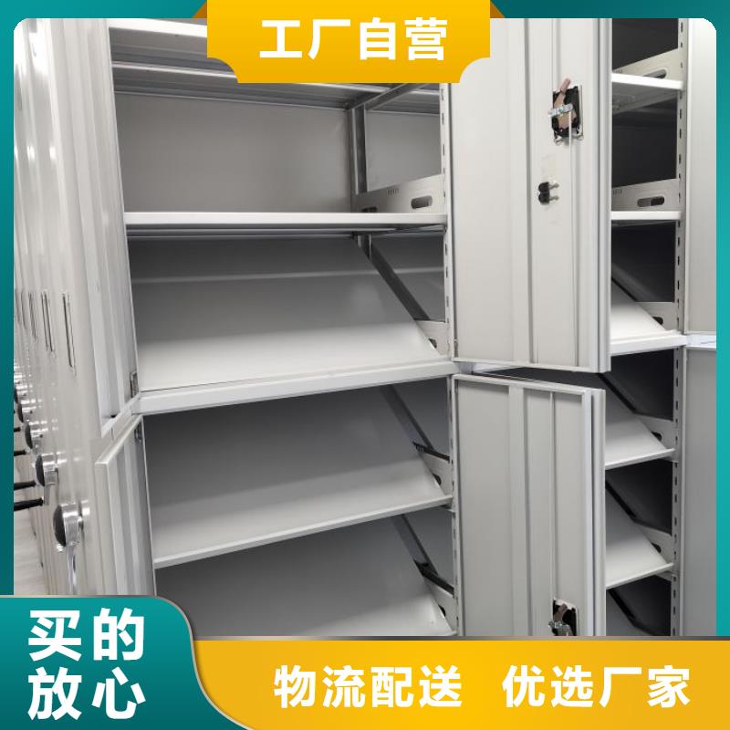 產品的性能與使用壽命【凱美】檔案架