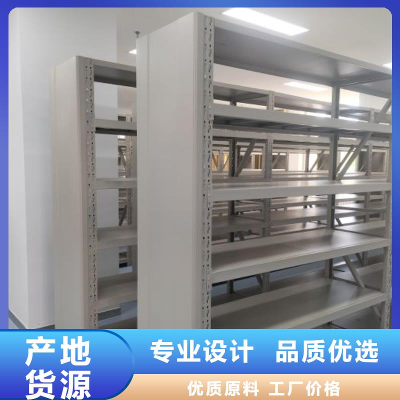 竞争下的针对性【凯美】密集架