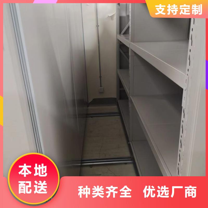 哪個(gè)廠家【凱美】城建檔案管理密集架