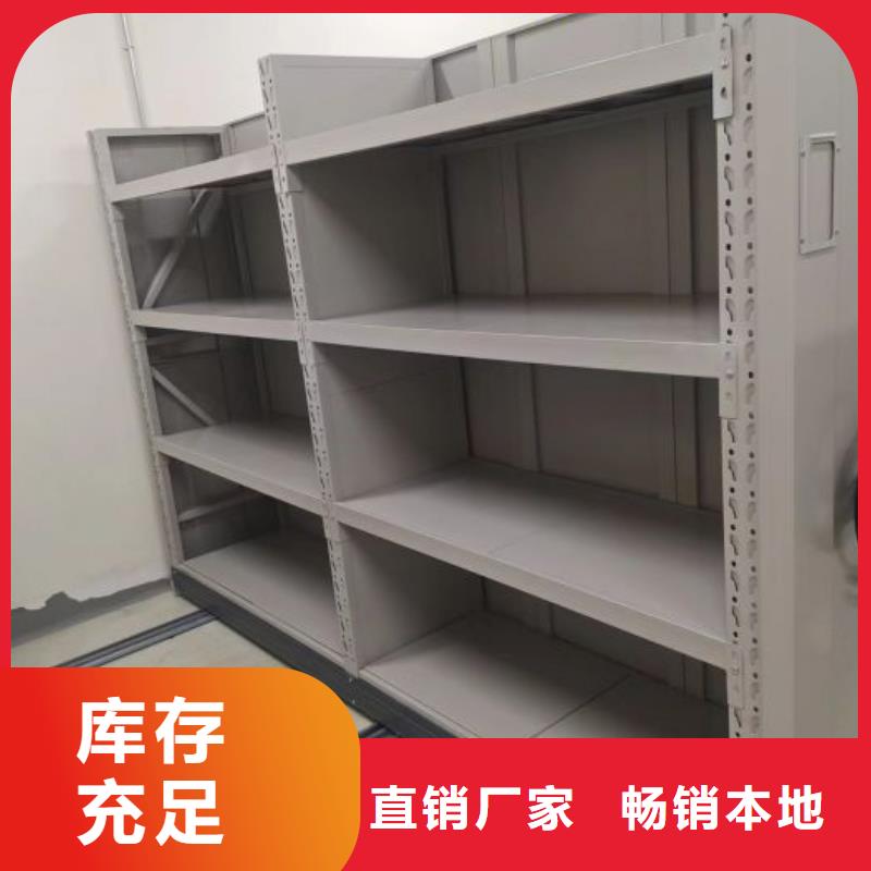 产品使用误区【凯美】档案室轨道文件柜