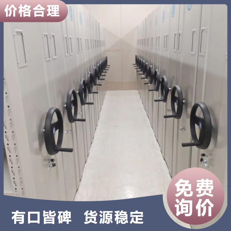 哪個性能好【凱美】物證密集架