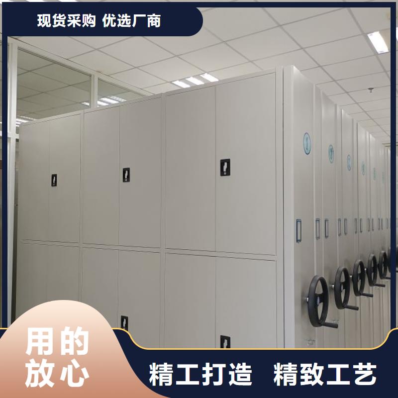 產品的選擇和使用秘籍【凱美】檔案室五層檔案架