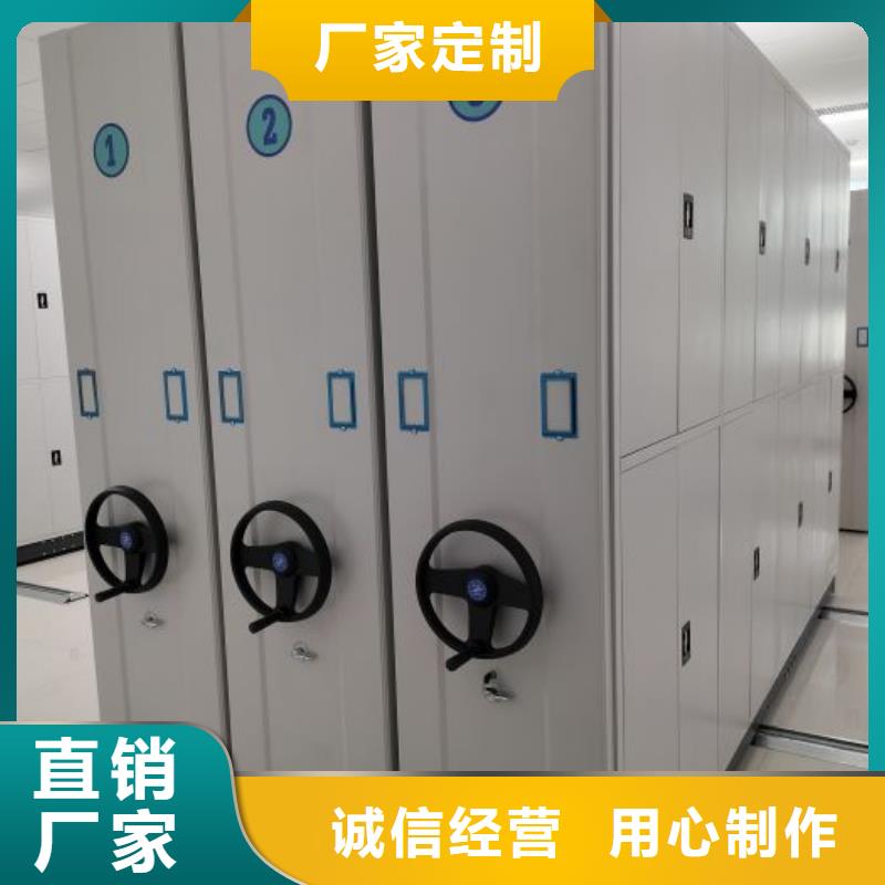 行業分析【凱美】密集型移動架