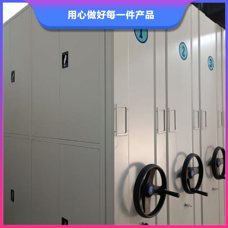 代理商【凯美】库房密集架