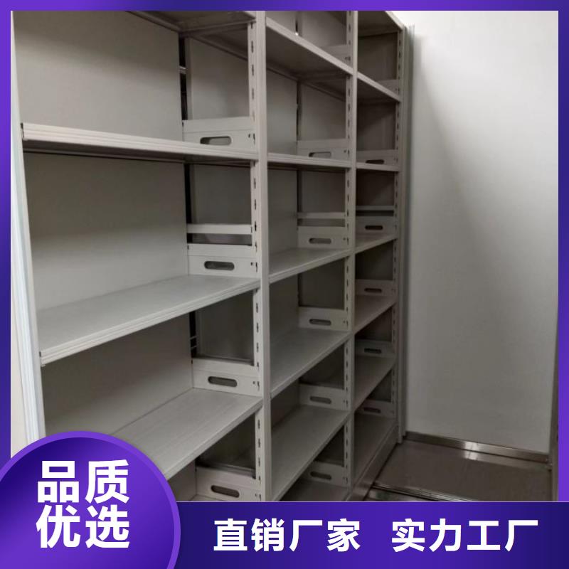 改造升級(jí)【凱美】鋼制密集柜