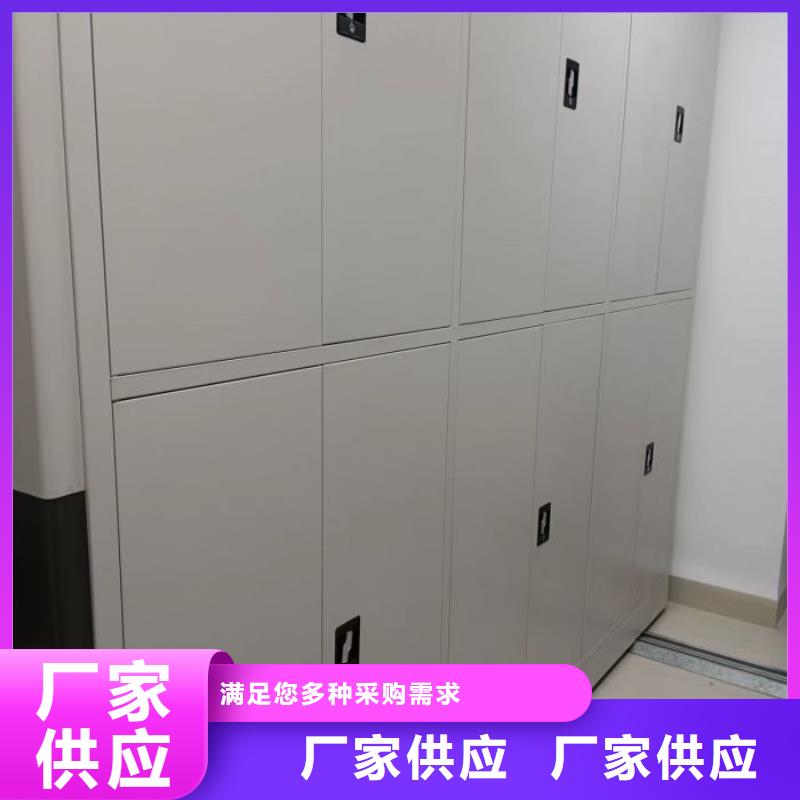 代理商【凯美】库房密集架