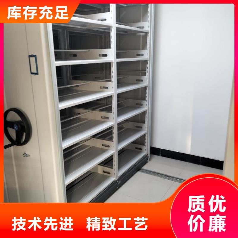 服务客户【凯美】密集架档案柜手摇式