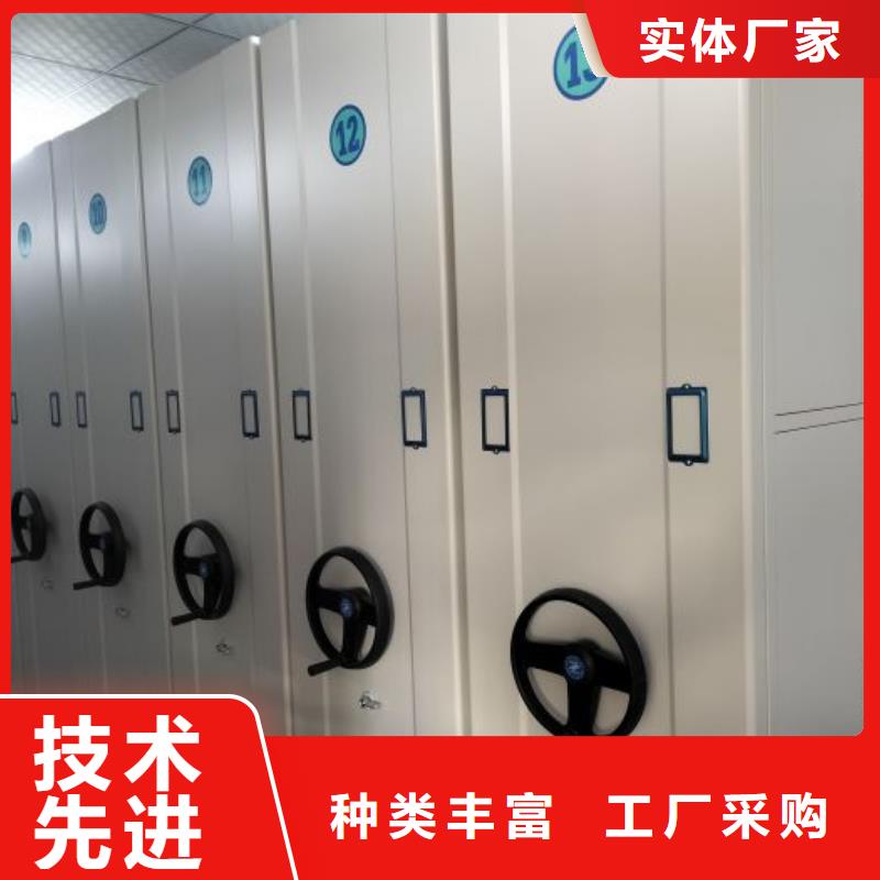 銷售信息【凱美】五層箱式密集架