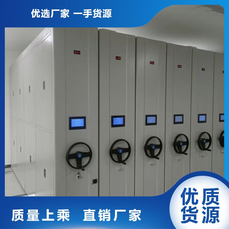 市場(chǎng)看點(diǎn)與期待【凱美】檔案架