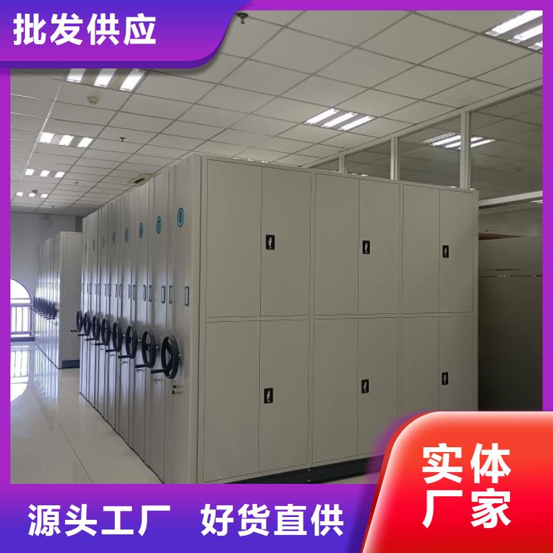 廠家的創造改變格局【凱美】電動自動密集架