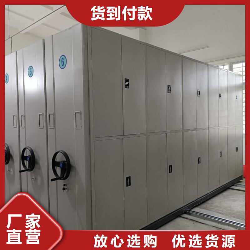 有现货的手动手摇密集架实体厂家