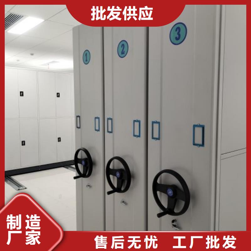 搖把式手動密集架供應商可定制