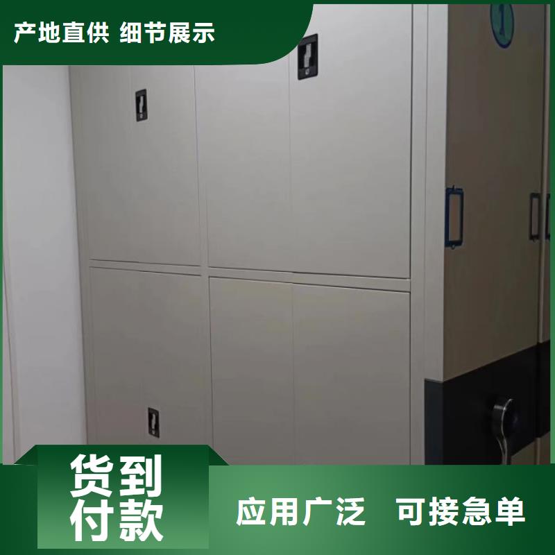 增創效益【凱美】圖書檔案架