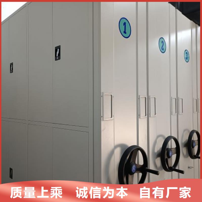 值得信赖的手动移动档案柜公司