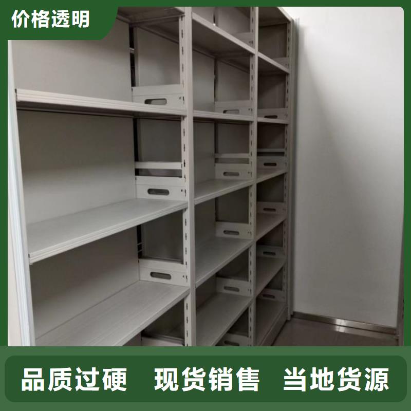 深耕市场【凯美】方向盘型密集柜
