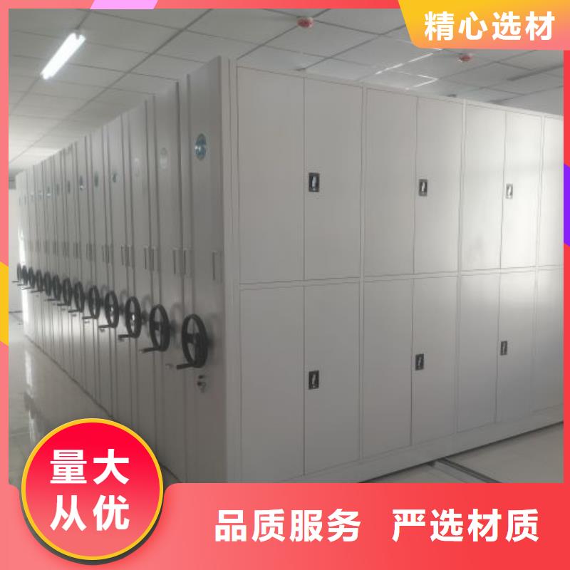 厂家销售【凯美】全封闭式档案柜