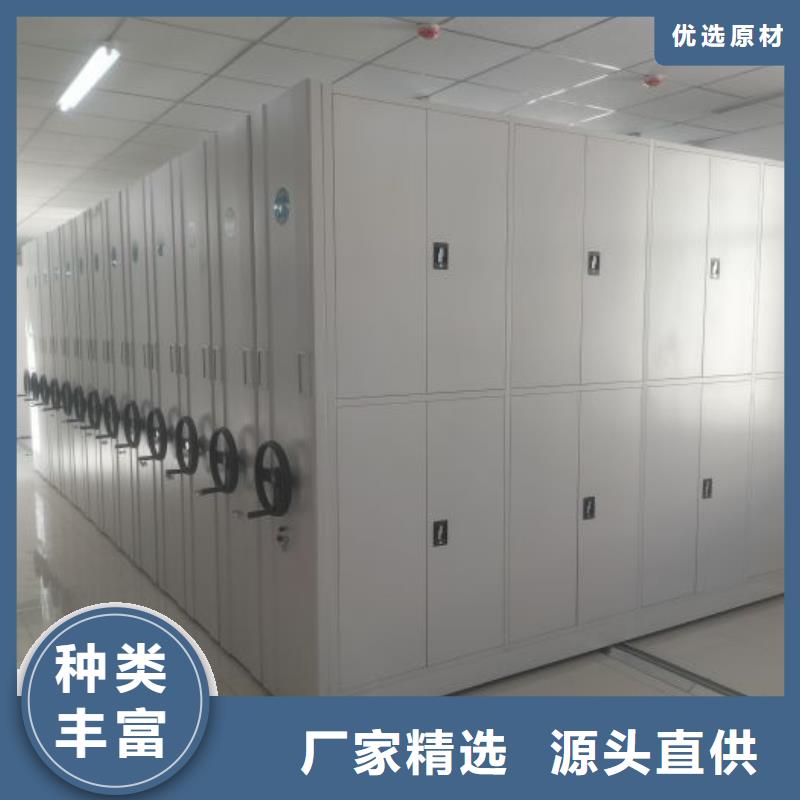產品的生產與功能【凱美】電表密集架