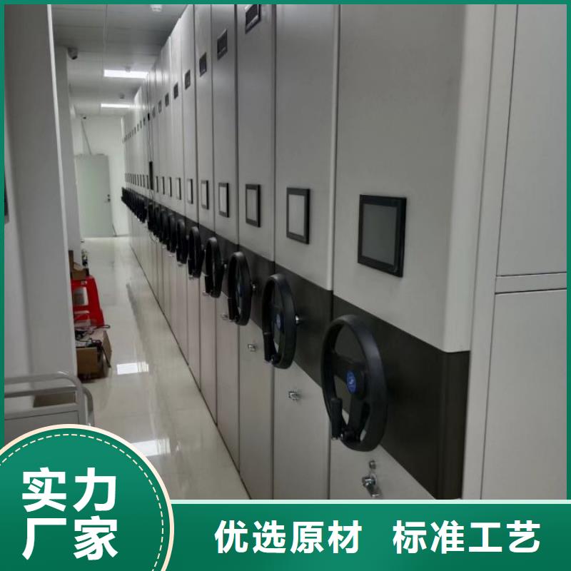 值得信賴的手動移動檔案柜公司