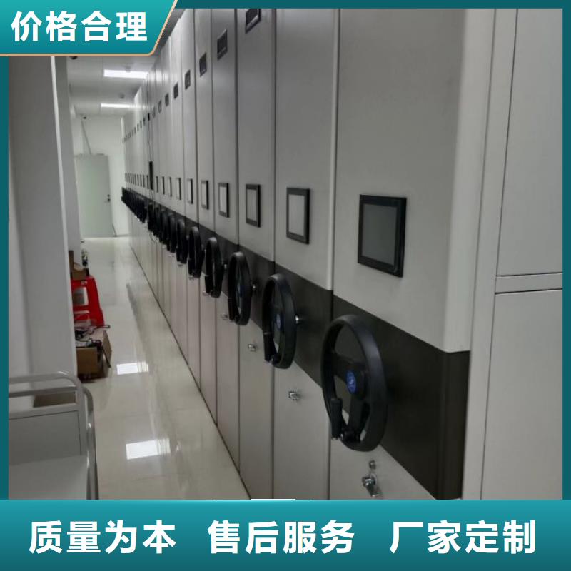 厂家销售【凯美】全封闭式档案柜