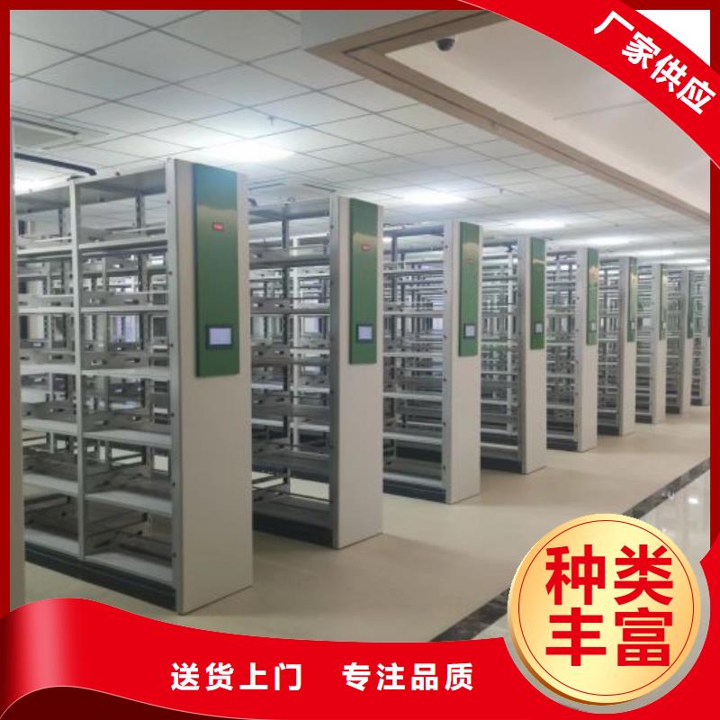 产品的常见用处【凯美】档案管理密集架