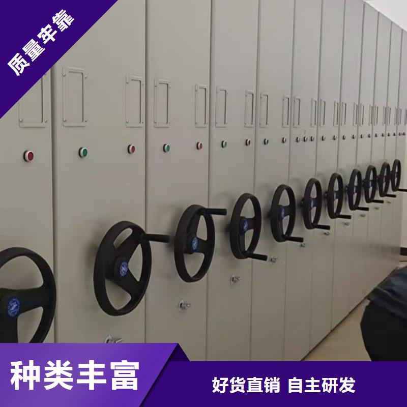 厂家销售【凯美】全封闭式档案柜