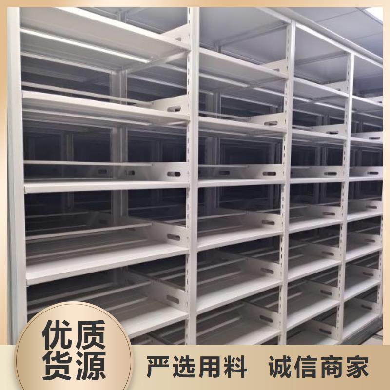 深耕市场【凯美】方向盘型密集柜